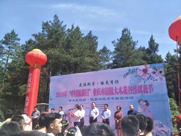 clip_image002.jpg C:\DOCUME~1\ADMINI~1\LOCALS~1\Temp\WeChat Files\316620958965642028.jpg