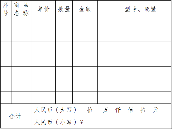 QQ图片20191204152752.png QQ图片20191204152752.png