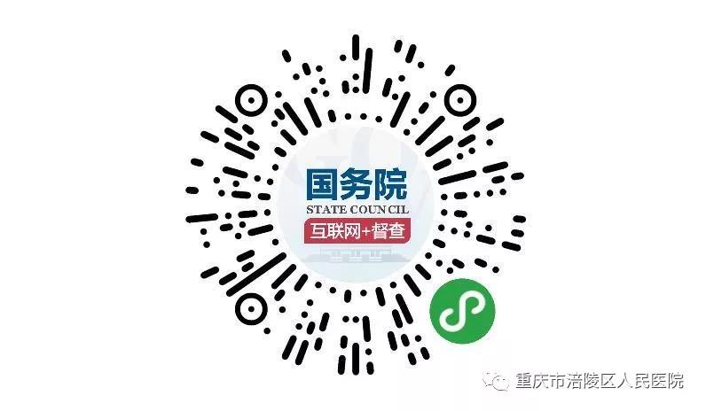 微信图片_20190509081842.jpg