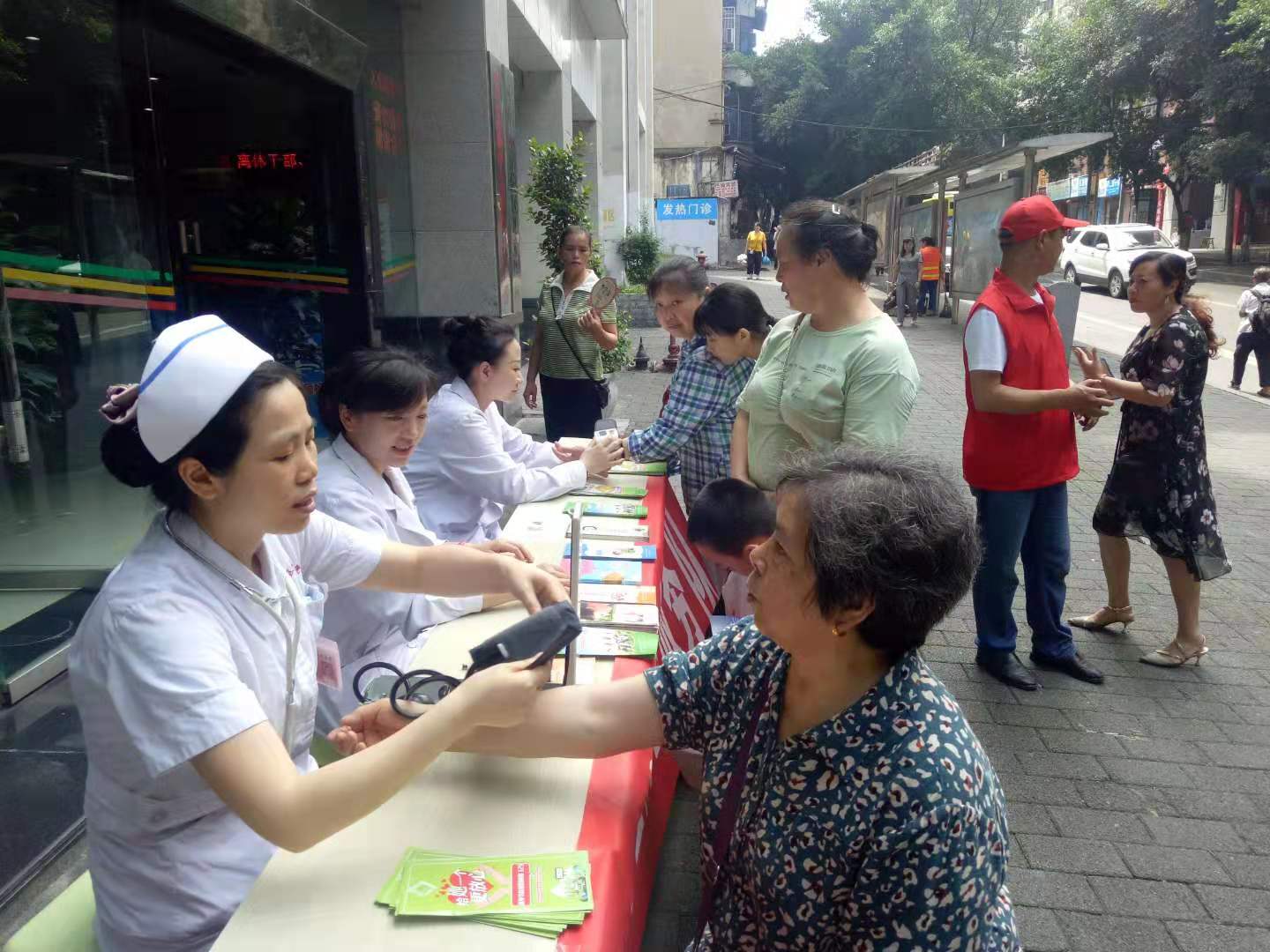 微信图片_2019071117553730.jpg 微信图片_2019071117553730.jpg
