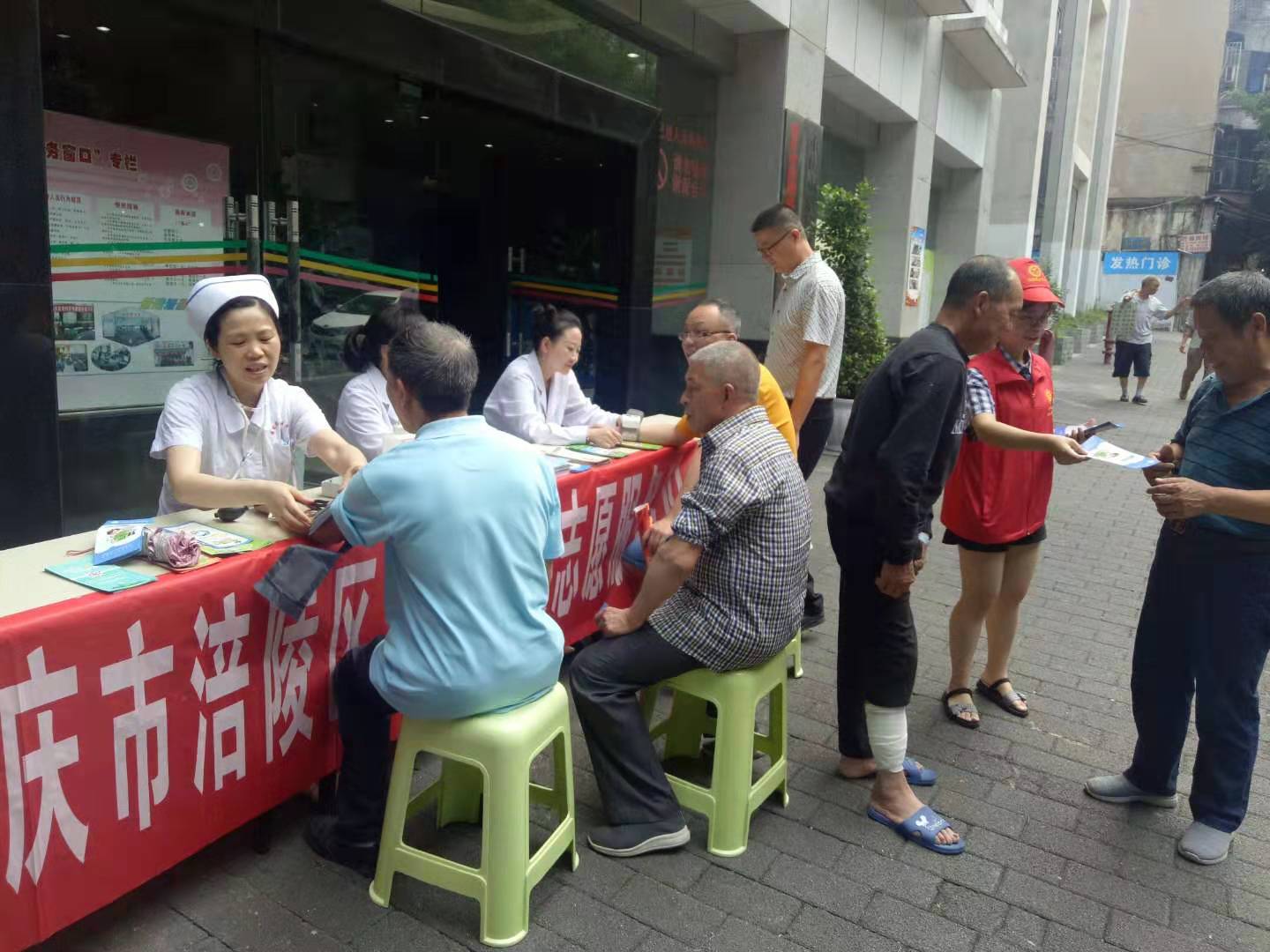 微信图片_2019071117553720.jpg 微信图片_2019071117553720.jpg