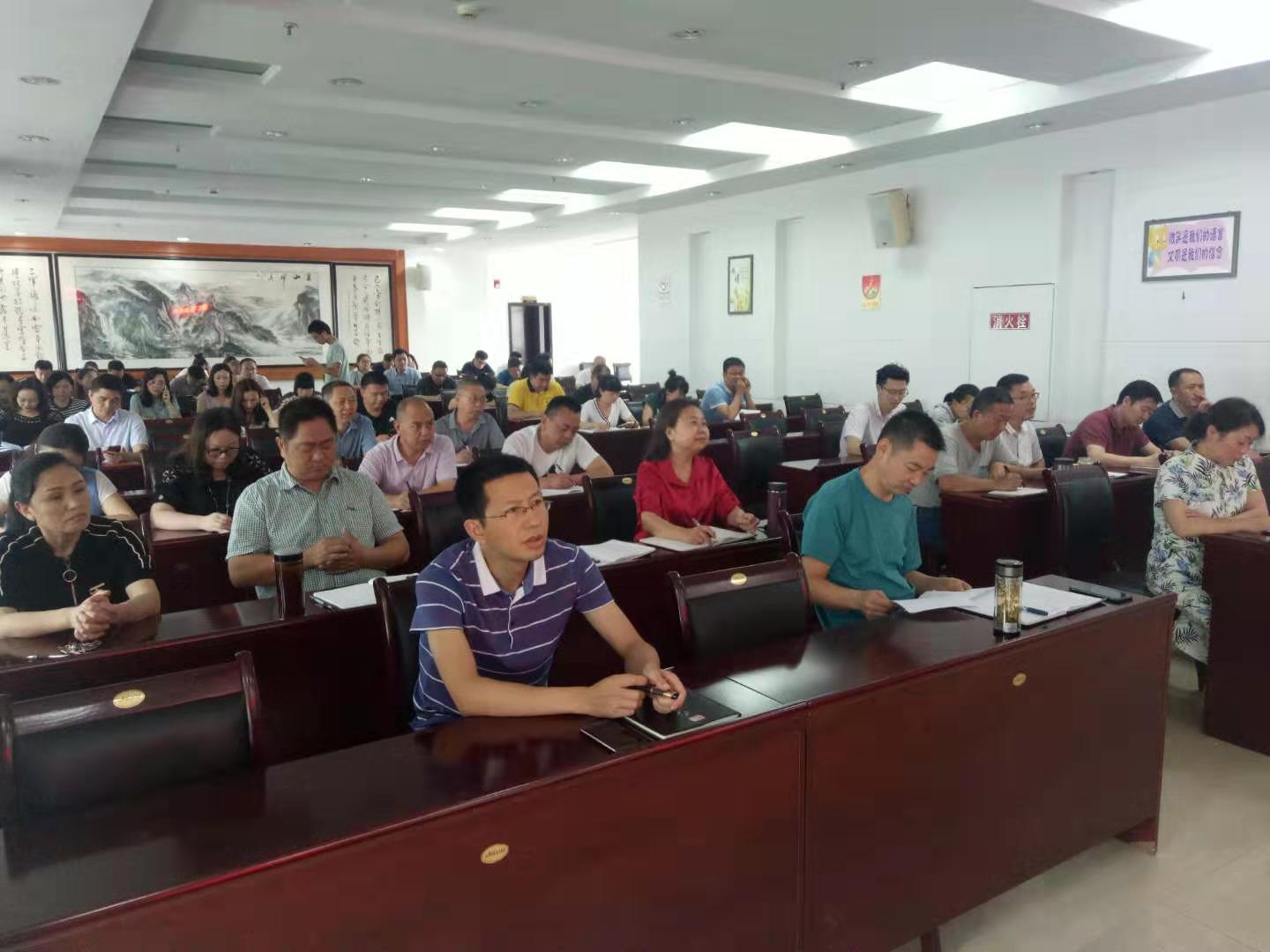 微信图片_201907181632175.jpg