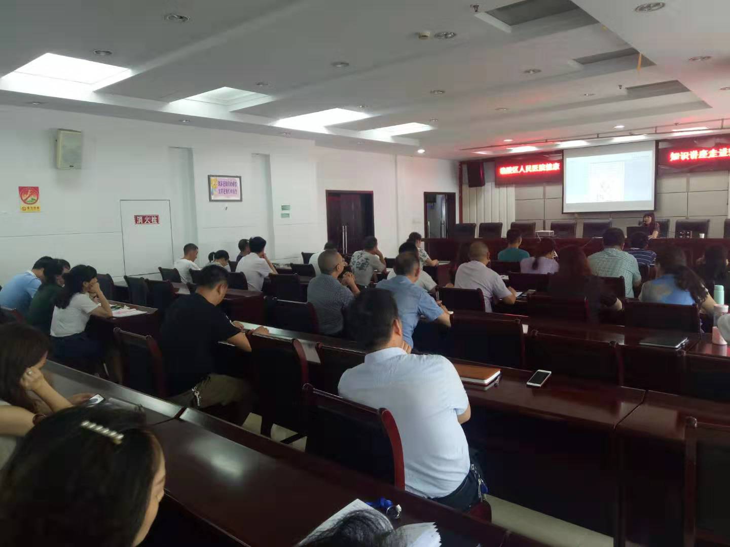 微信图片_20190718163217.jpg