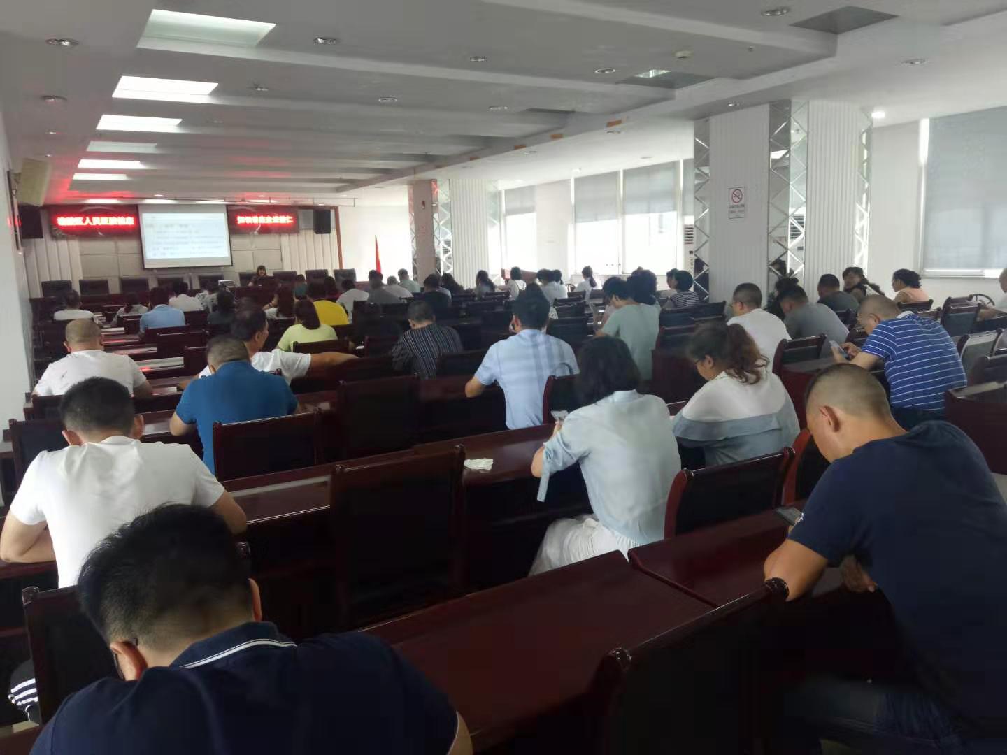 微信图片_201907181632171.jpg