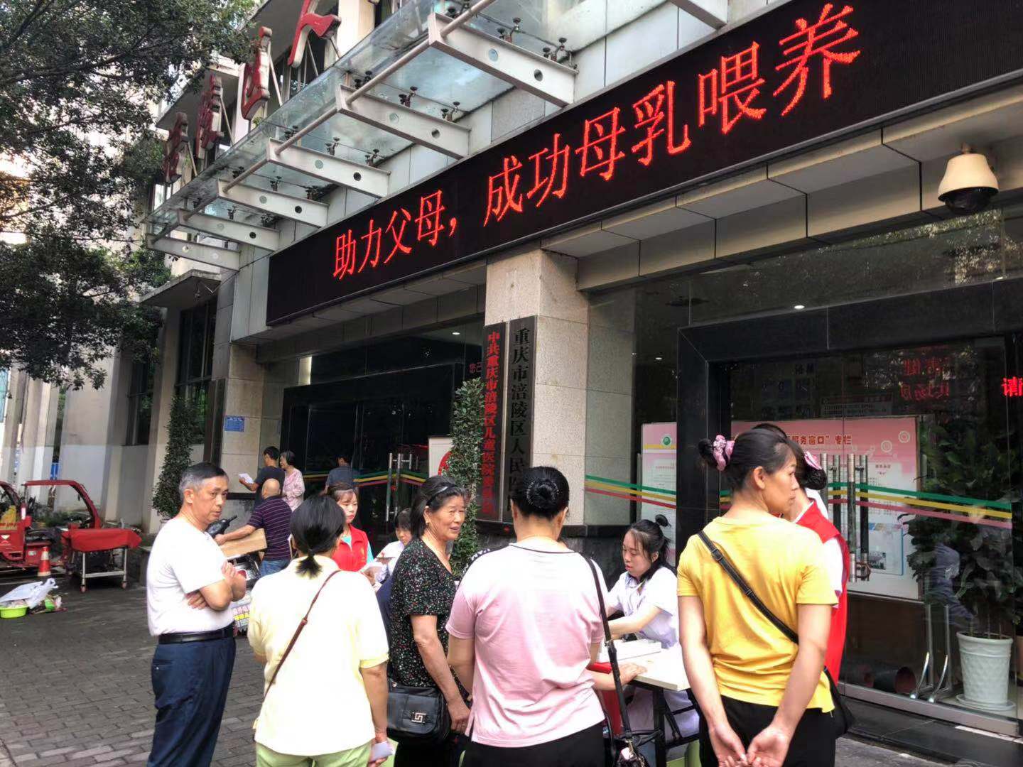 微信图片_20190801112037.jpg 微信图片_20190801112037.jpg