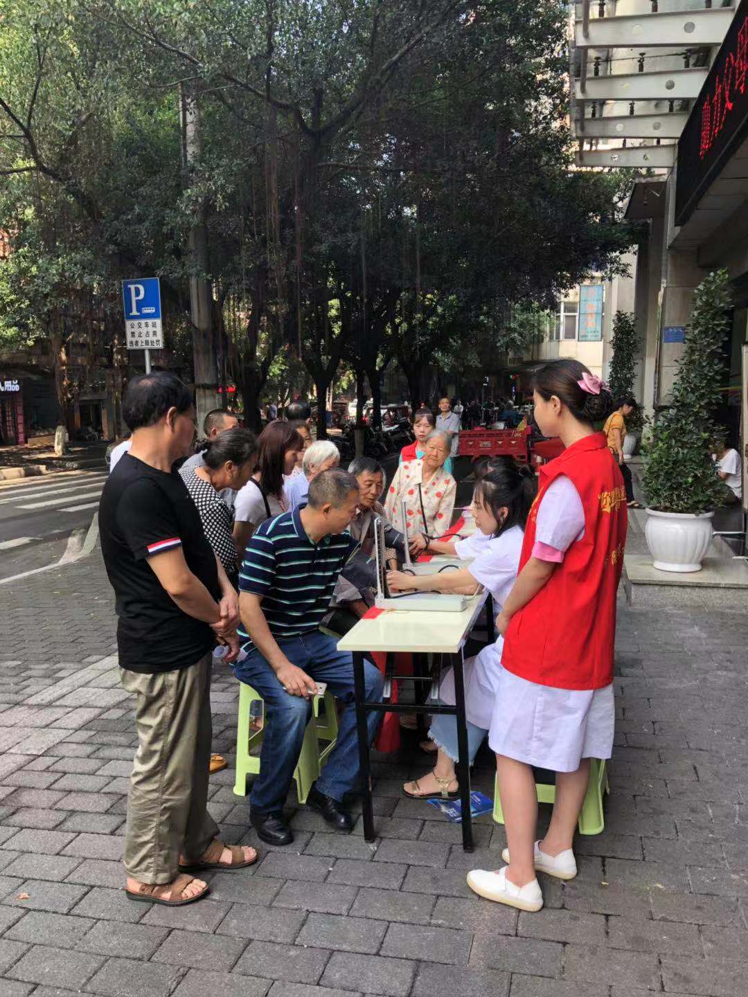 微信图片_20190801111932.jpg 微信图片_20190801111932.jpg