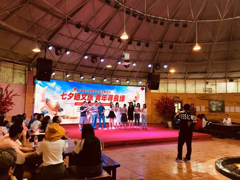 微信图片_201908050802062.jpg