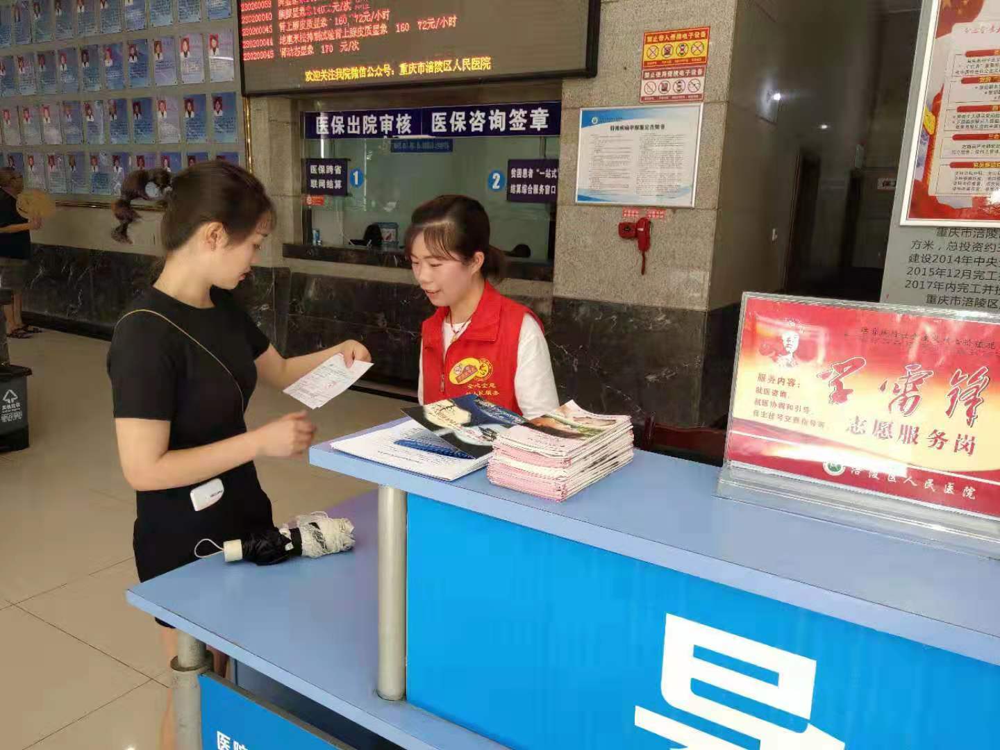 2019.8.15下午.jpg 2019.8.15下午.jpg
