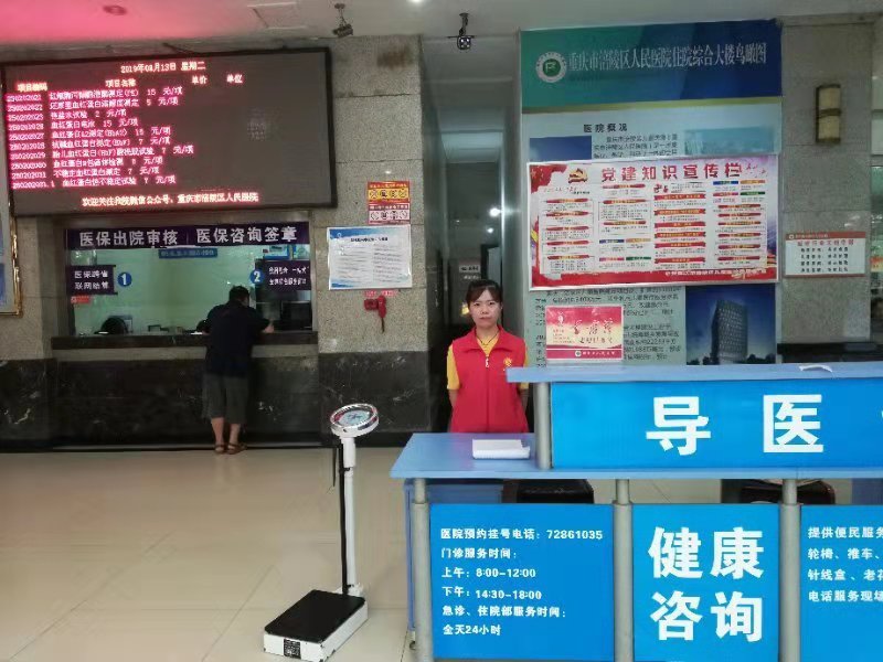 微信图片_201908131704011.jpg 微信图片_201908131704011.jpg