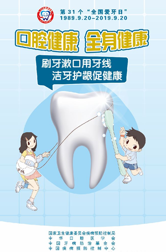 QQ图片20190917145414.png QQ图片20190917145414.png
