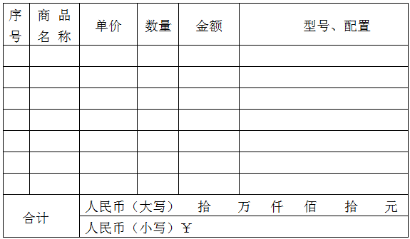 QQ图片20190918175755.png QQ图片20190918175755.png