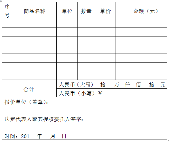 QQ图片20190918180411.png QQ图片20190918180411.png