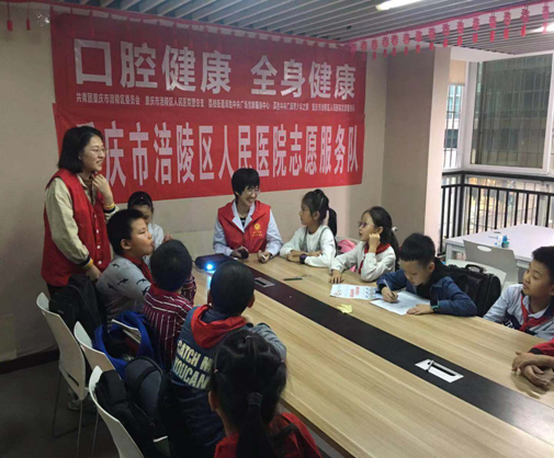 团总支2.png 团总支2.png