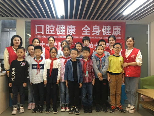团总支1.png 团总支1.png