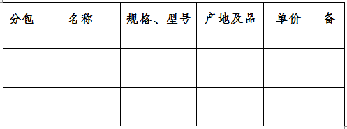 QQ图片20191108201030.png QQ图片20191108201030.png