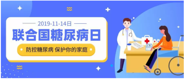 QQ图片20191111184708.png QQ图片20191111184708.png
