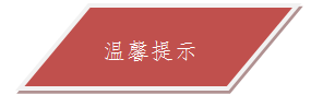 QQ图片20191112174642.png QQ图片20191112174642.png