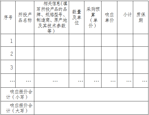 QQ图片20191113103323.png QQ图片20191113103323.png