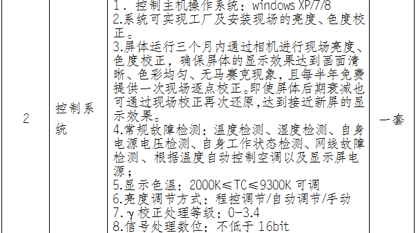 QQ图片20191113211208.png QQ图片20191113211208.png