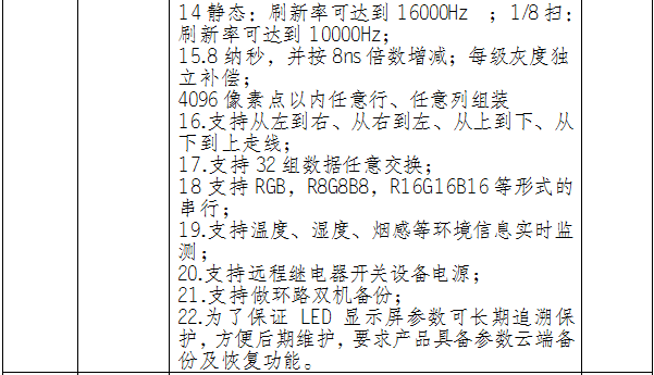 QQ图片20191113211821.png QQ图片20191113211821.png