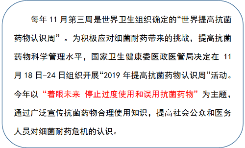 QQ图片20191119212902.png