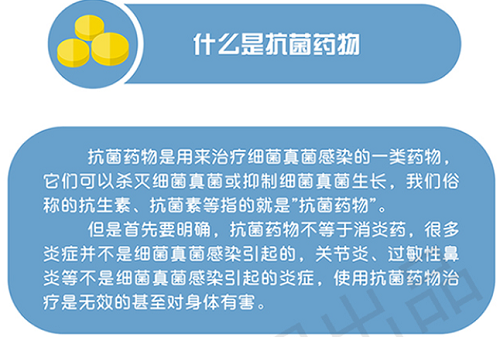 QQ图片20191119213007.png