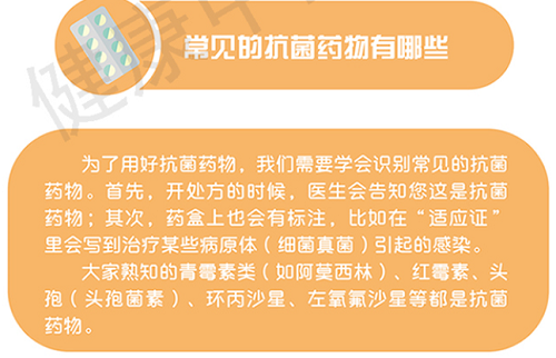 QQ图片20191119213030.png