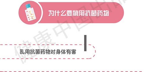 QQ图片20191119214115.png