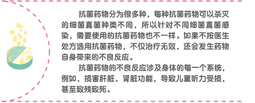 QQ图片20191119214212.png