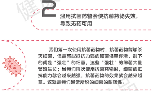 QQ图片20191119214318.png