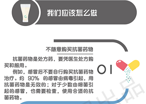 QQ图片20191119214554.png