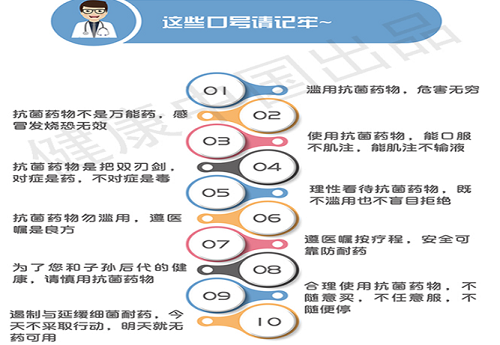 QQ图片20191119215050.png