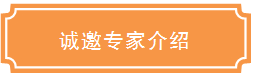 QQ图片20191223112728.png QQ图片20191223112728.png