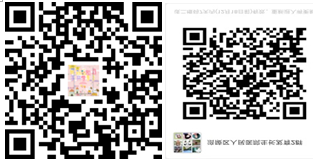 QQ图片20191223112912.png QQ图片20191223112912.png