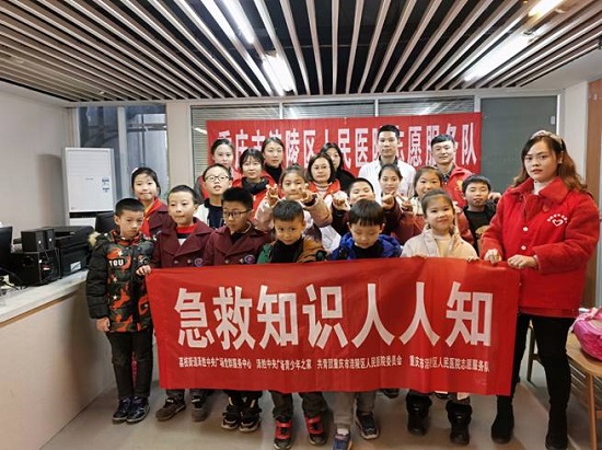 QQ图片20191230201618.jpg QQ图片20191230201618.jpg