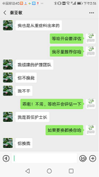 QQ图片20200212105749.png QQ图片20200212105749.png