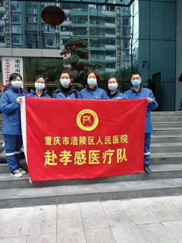 QQ图片20200212112255.png QQ图片20200212112255.png