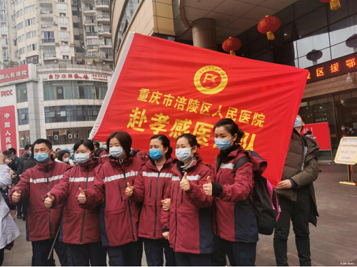 QQ图片20200212105653.png QQ图片20200212105653.png