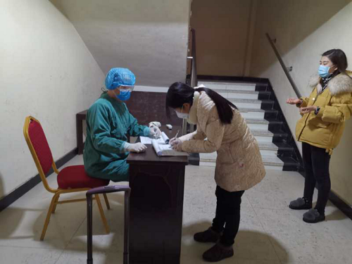 QQ图片20200304112125.png QQ图片20200304112125.png