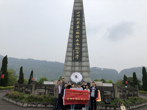 QQ图片20200415160055.png