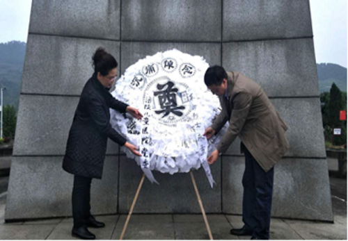 QQ图片20200415160216.png