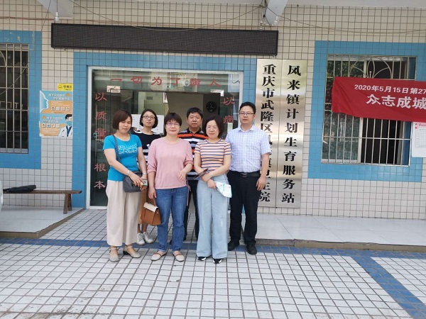 对口支援1.jpg 对口支援1.jpg