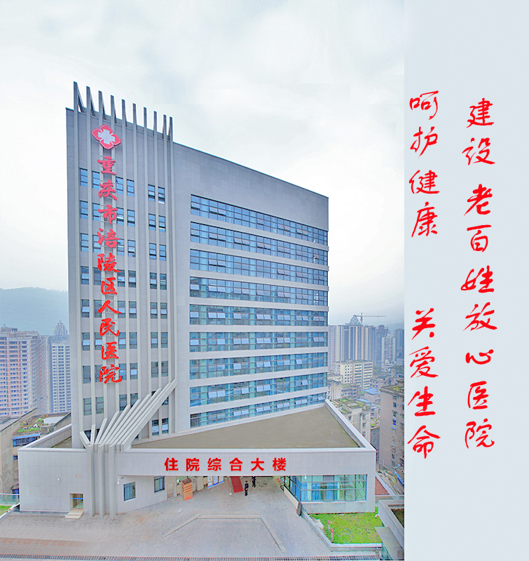 大楼1.png