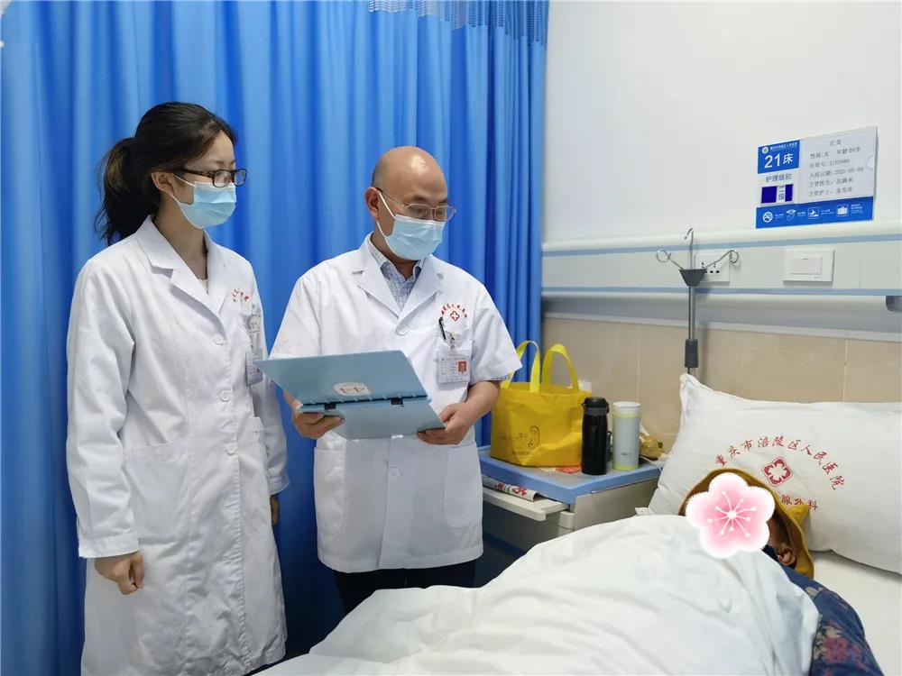 微信图片_2.jpg 微信图片_2.jpg