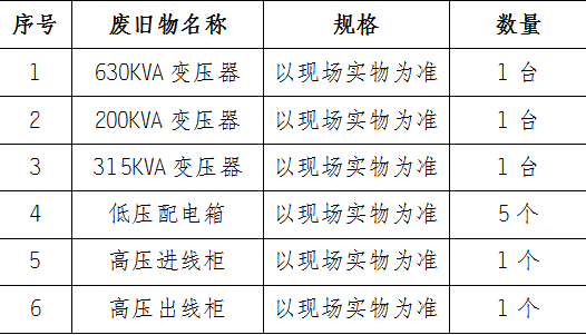 K~KYKE[6CYAQN]MB_5)2FWQ.png