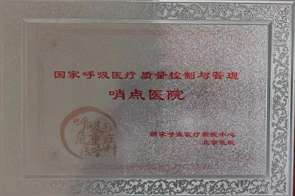 64222f942f2e2.png