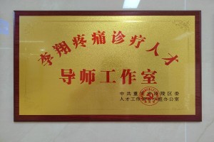 微信图片_20230418155440.jpg