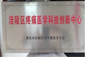 微信图片_20230418155449.jpg 微信图片_20230418155449.jpg