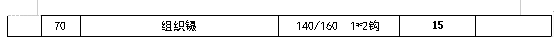 微信图片_20230506093338.png 微信图片_20230506093338.png