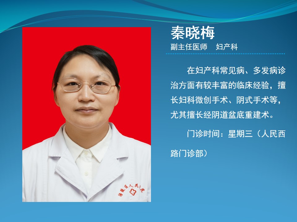 幻灯片43.jpg